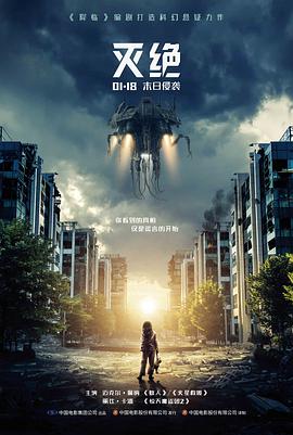阿米电影新片排期调整说明配图